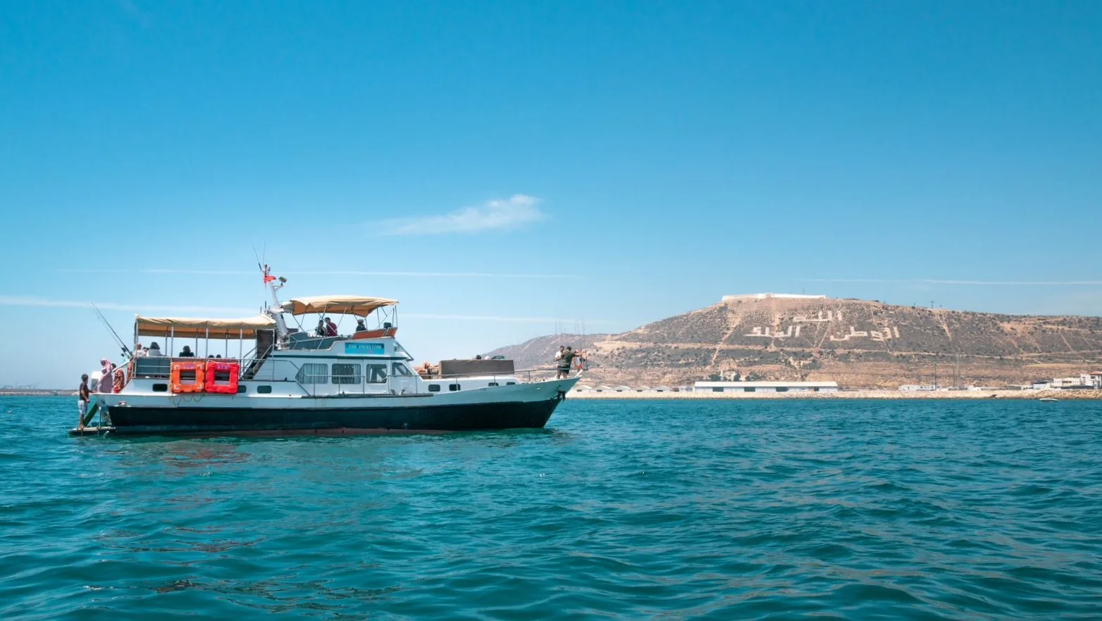 Boat Trip Taghazout Morocco tour image 3