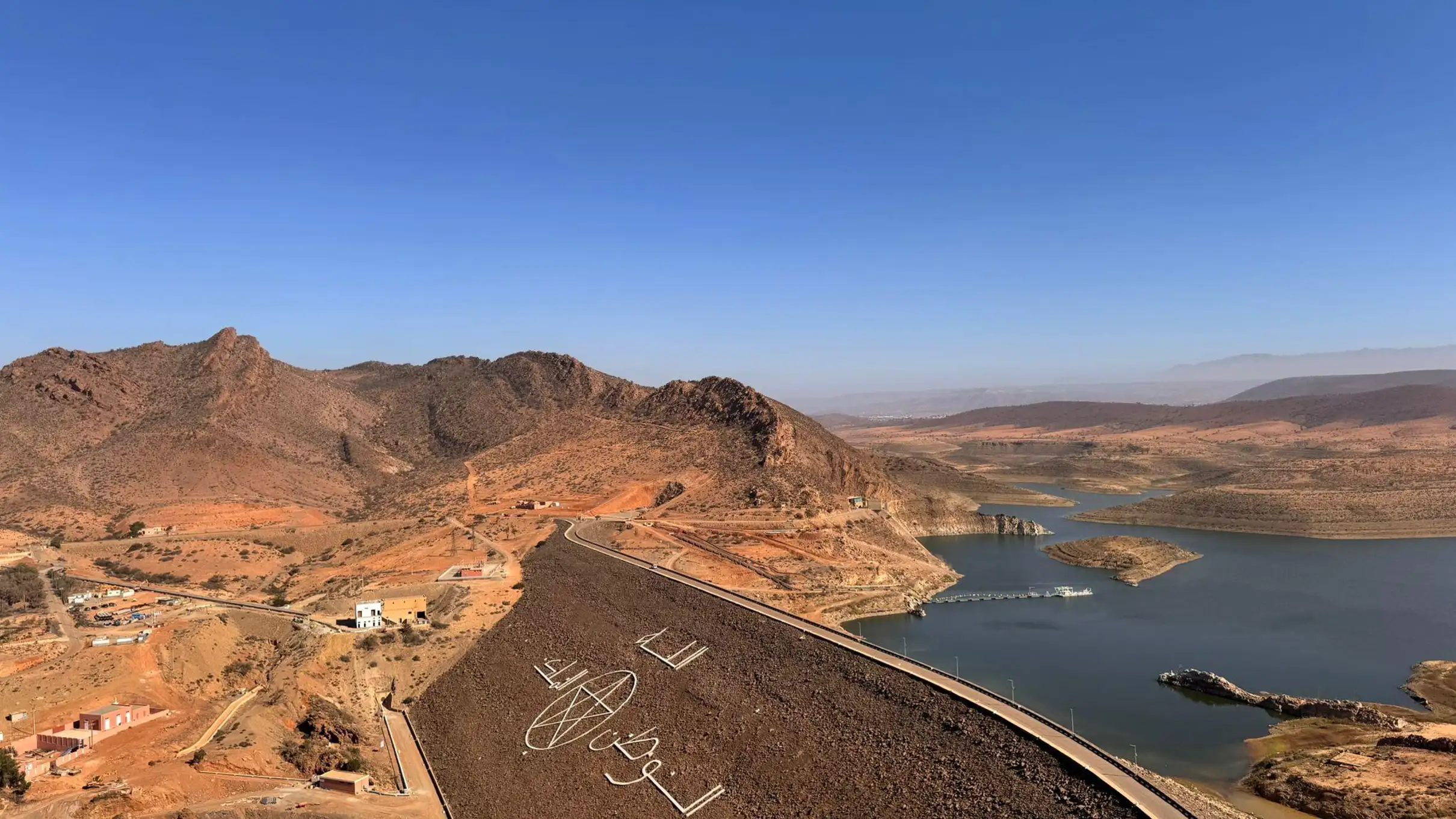 Agadir Souss-Massa 4WD Desert Jeep Safari with Lunch — photo 4