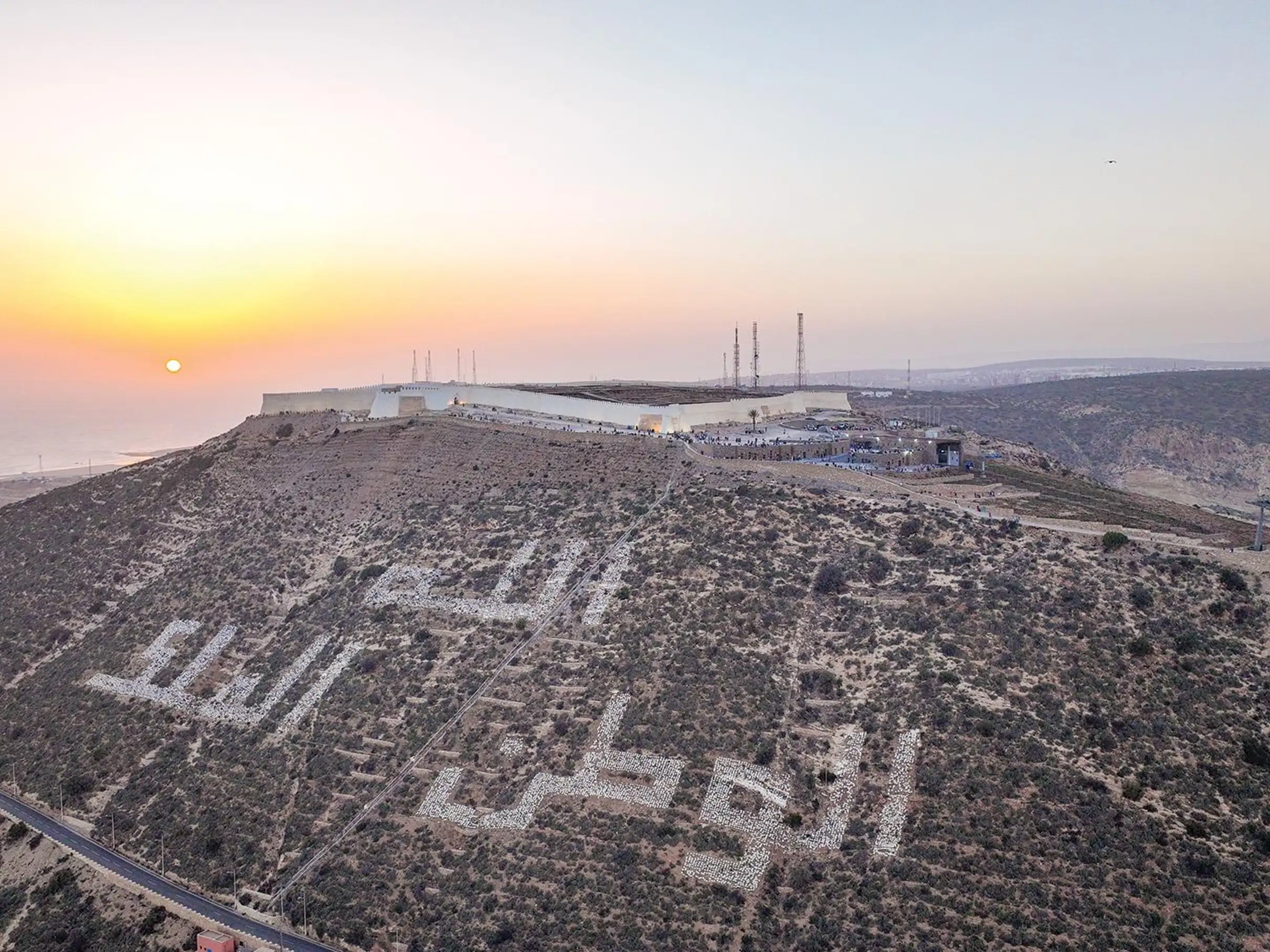 Agadir City Tour with Medina Coco Polizzi Entry Tickets — photo 6